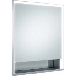 Keuco Spiegelschrank Royal Lumos Silber 65 Cm X 73,5 Cm X 16,5 Cm