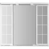Jokey Spiegelschrank Binz Mit LED-Beleuchtung Weiß -Badezimmerbedarf Geschäft 415072 3707 1