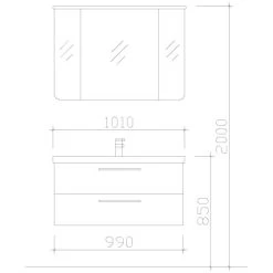 Pelipal Badmöbel-Set Quantum 01 Weiß 3-teilig Wandmontage EEK: A - A++ -Badezimmerbedarf Geschäft 5614474 2467