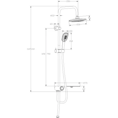 Schütte Überkopf-Brauseset Aquastar Umsteller Seitlich Chrom-Weiß 5 Schütte Überkopf-Brauseset Aquastar Umsteller Seitlich Chrom-Weiß – Bild 3